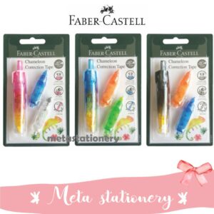 Correction Tape / Tipe-ex Kertas Chameleon + 2 Refill Bar Faber Castell