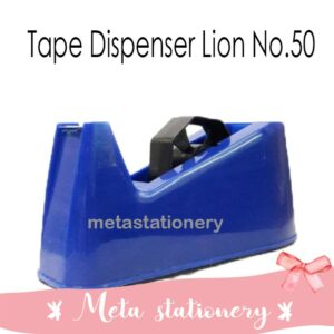 Tape Dispenser Lion No. 50