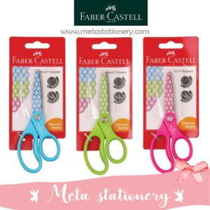 Gunting / Scissors Faber Castell Motif