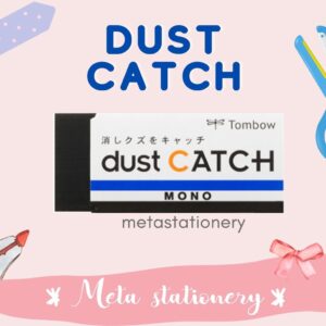 Penghapus / Eraser Tombow Mono Dust Catch Black
