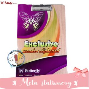 Papan Ujian "Butterfly"