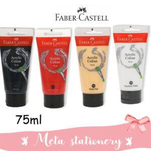 Cat Acrylic Faber Castell 75ml