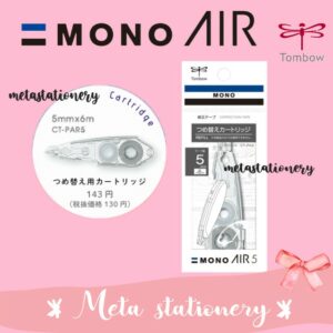 Refill Correction Tape / Isi Ulang Tip-ex kertas TOMBOW MONO AIR PEN