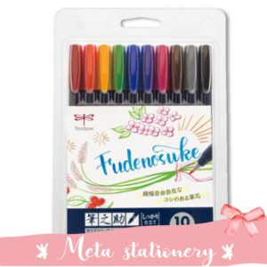 Fudenosuke Brush Pen Tombow Set 10 colours