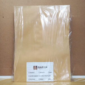 Amplop Coklat A4 Garan - 22 cm X 30cm 1 Pack ( 100 Lembar )
