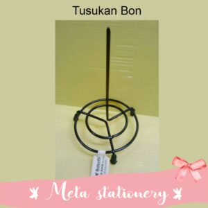 Tusukan Bon / Card Rock Deluxe Butterfly ( Warna Random )