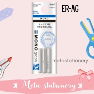 Isi Ulang Penghapus / Refill Eraser Tombow For Mono Graph ( 3pc )