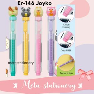 Eraser / Penghapus Lucu / Penghapus Animal Kingdom ER-146 Joyko