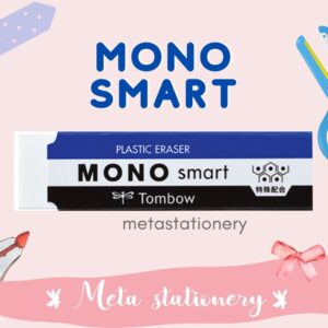 Penghapus / Eraser Tombow Mono Smart White Medium
