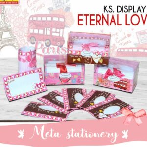 Kertas Kotak Surat Display A Kiky (Motif Random )