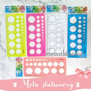 Template Ruler / Penggaris Cetakan BT-840 Butterfly ( Warna Random )