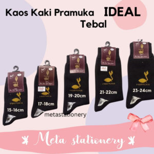 Kaos Kaki Sekolah / Kaos Kaki IDEAL Pramuka