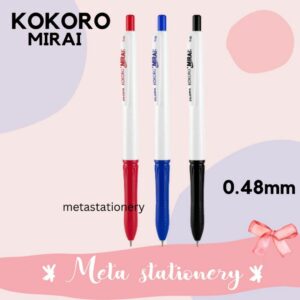 Pen Gel / Pulpen Gel Kokoro Mirai 0.48mm ( 1pc )