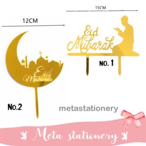 Topper Akrilik Ramadhan / Kue Lebaran Eid Mubarak