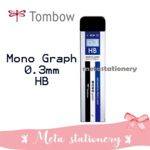 Isi Pensil Mekanik / Refill Tombow Mono Graph 0.3mm HB