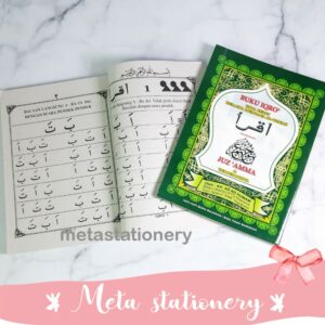 Buku Iqro Plus Juz Amma