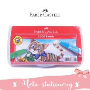 Crayon Kucing Faber Castell 12