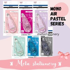 Correction Tape / Tipex Tombow Mono Air 5mm X 10m Pastel Series