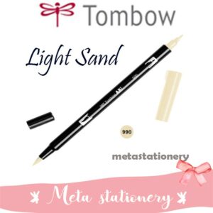 ABT Tombow Dual Brush Pen Art Maker 990 Light Sand