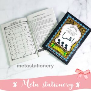 Buku Iqro Kecil