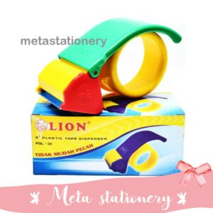 Tape Dispenser / Tape Cutter Lion PDL-01