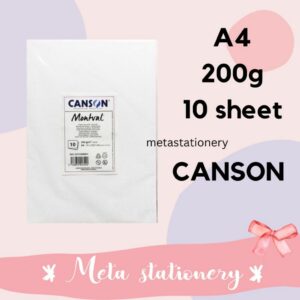 Kertas Cat Air / Watercolor Paper Canson A4 200gr / 10 Sheet