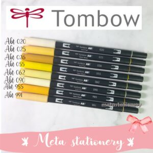 ABT Tombow Dual Brush Pen warna Yellow LENGKAP