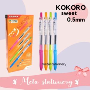 Pulpen / Pen Gel Kokoro Sweet Zebra (12pc)