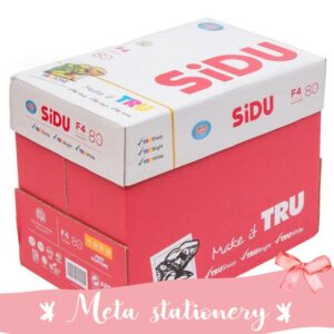 Kertas HVS Sinar Dunia F4 80gr (5rim)