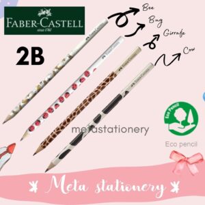 Pensil 2B Motif Triangular Faber Castell ( 1pc )