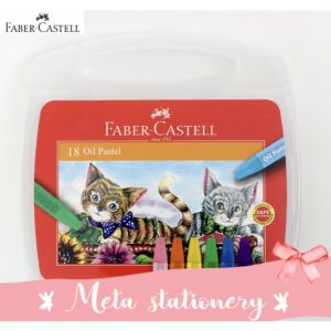 Crayon Kucing 18 warna Faber Castell